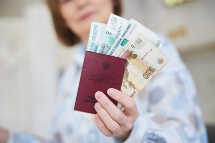 ������� ����� ������� ������������� ������� ��������� ��������� ����������� ����� � 2026 ����