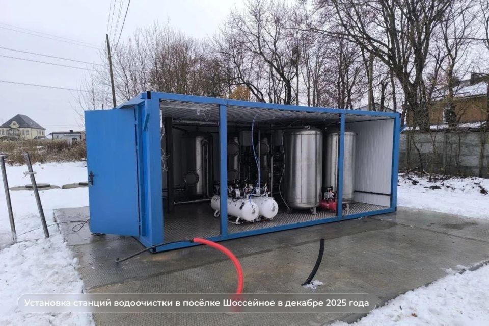 � 2026 ���� � ��������������� ������� ��������� 16 ������� ��������������