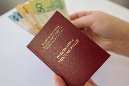 ���� ������ � ������ � ��������: ��� ����� ����� � 2026 ����