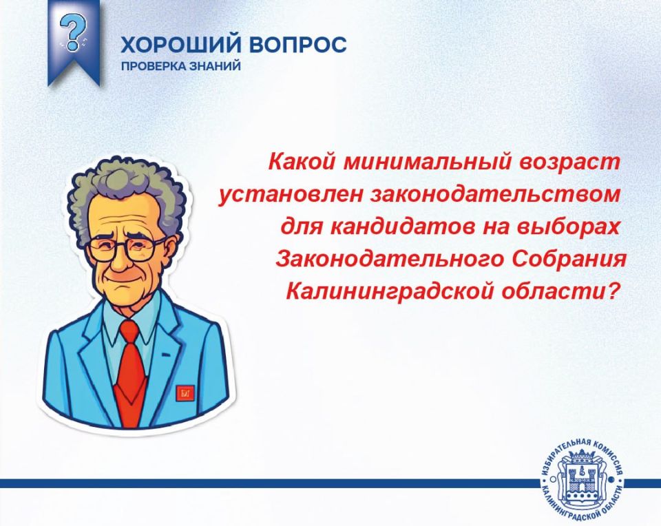 #��������_39_������ ����������� � ����������� MAX