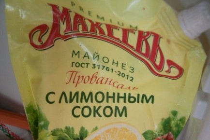 ��� �������� �������� ���������� ������� � �������: ������������ �������