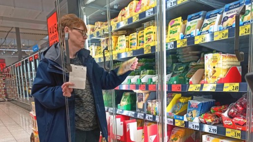 ����� ��� �� ����� �������� ���� � ������� �������: � ������� �������� �������