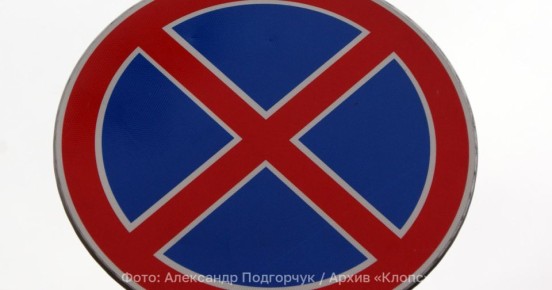 � ������������ �������� ����������� ����� � ����������� ������