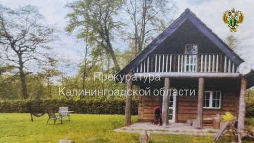 ����������� � �������� ������� ������� ������������ ���������� ������������� ����� ������������ �� ����������� ���������