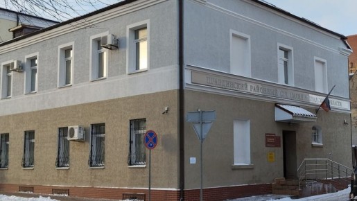 � ����������� �������� ���� �� ������������ ��������� ��������� ���� � ��������� 60-������� �������, ������� ������ �������� ����� ������ �������