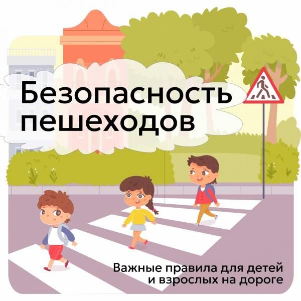 ���������������� ��������������� ������� ���������� �� ���� ���������, ��������� � ������ ��������: ���������� ������ ������������ �� ������� ����� � ������-����������!