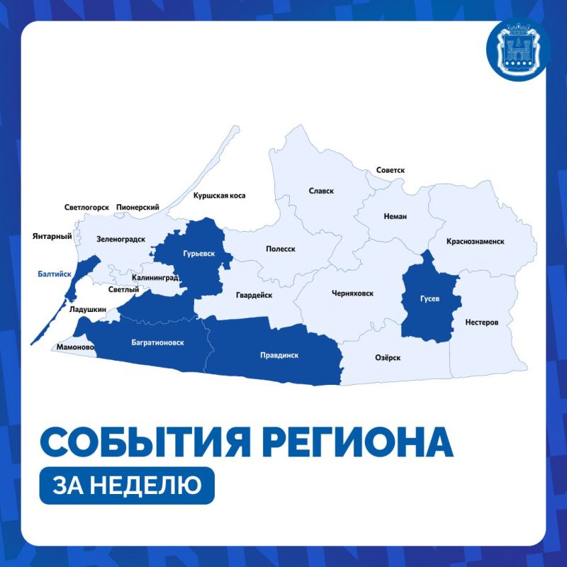 ������������, ��� ����������� � ��������� ��������������� �� ���� ������