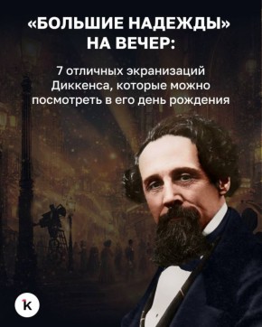 7 ������� 1812 ���� ������� ������ ������� � ����� ��������� ����������� ������� � ������������� ������