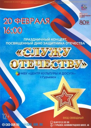 � ������ �������� � ������ ������ ��������� ��������� ����������� �������, ����������� ��� ���������� ��������� ������ ���������