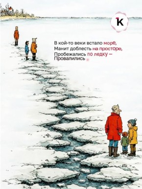 ������ ���������� ����������� ����� �������� ������