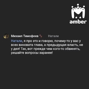 ��� ����� ������ ���������� ������� �� ��, ��� ��������� ������ �������������