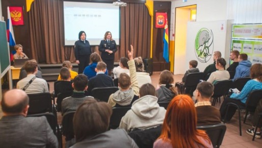 ���������� ������������ ������� ��������� ���� � ������ �������������-���������������� ����������� ����������� �� �����������