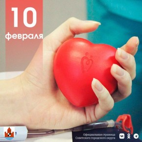 � �������� 10 ������� � 8:00 �� 13:00 ����� �������� ��������� ����� ��������� ������� ����������� �����