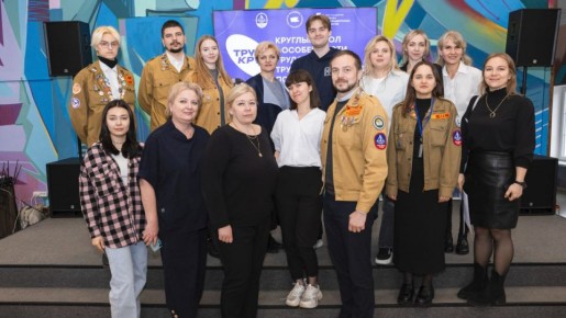 ������������ ������ ��������������� ������� ��������� ����������� �� ������������ ��������� ����� ����� ���һ, ������� ������� 17 � 18 ������� � ������������ �� ���� ���-������������ ���� �������