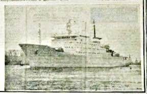 � ������� 1981 ���� ������ ����� ���������� � ������ �������