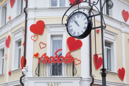 �������� ������� � ����� ���������� �����, ����� ��������� � �����