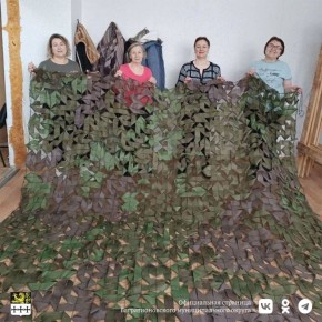 � �������������� ���������� �������������� � �������� �����