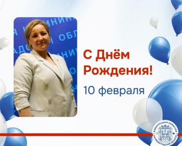 ������� ���� �������� ���� �������� � ������������ ����������� ���