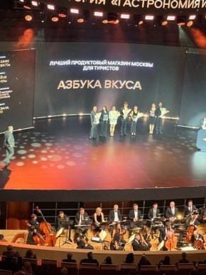 ��� �������� �������� �������: ������� ������� �����