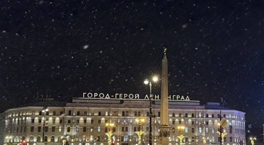 ������ �����-��������� - ����������� ���������� ��������� �������� � ������� ��-�� ����������� �����