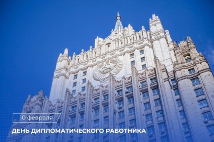 ������������ ������������ �� ������ �.�. ���������� � ���� ���������������� ���������