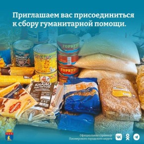 ���������� ��������� ����� � ���������� ��� ��������� ��������� ������� ���� �������� ��� �����, ������� ��������� � ���� ���