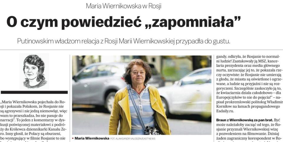 �������� ��������: �������� �������� ���������� �������� �� ������ �������� ������������� ��������� ����������� ����� ������������ �� ������������