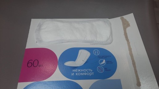 ��������� � ����: ��� ���������� ��������� �������� ���������� � ���������� ��������