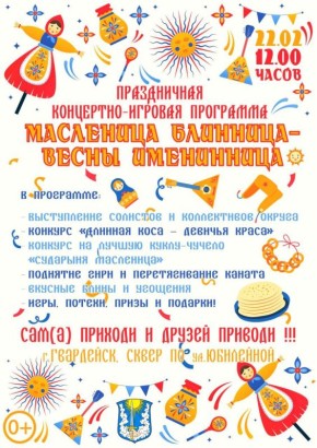 � ���������� ����������� ���������