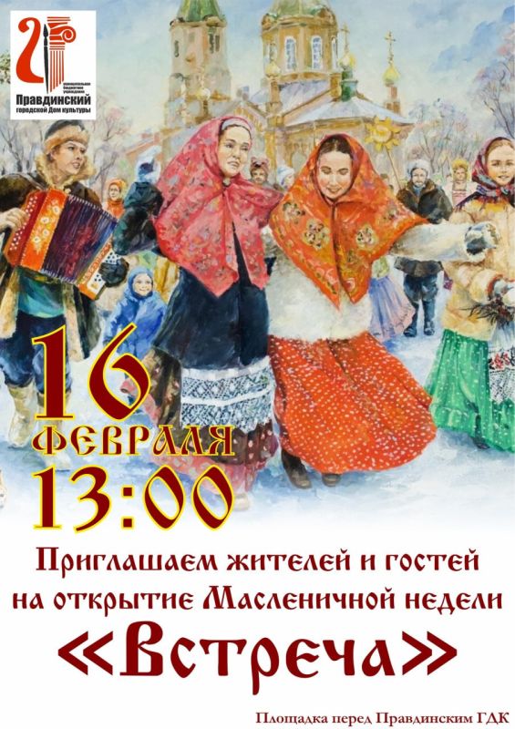 ����������� ��� �������� ���������� �� �������� ����������� ������