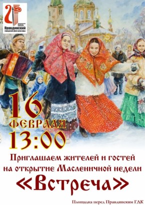 ����������� ��� �������� ���������� �� �������� ����������� ������