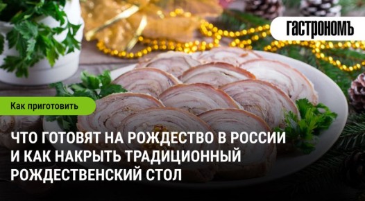 ����������� ��������: ��� ������� �� ��������� � ������