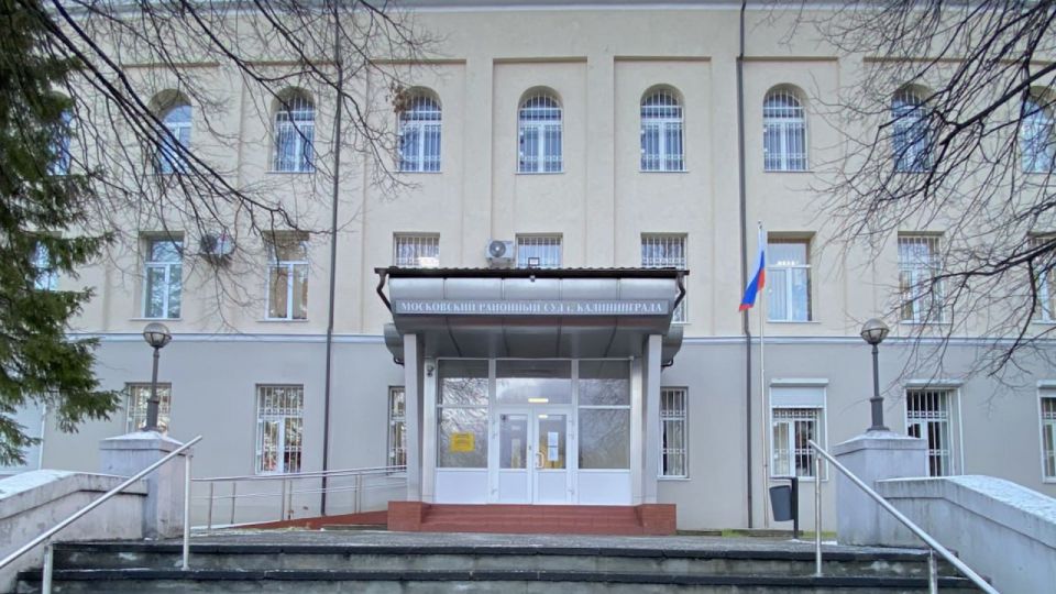 ��� ������������ �� 45 ����� ������������ ���������-������, �������������� � ������ �����������