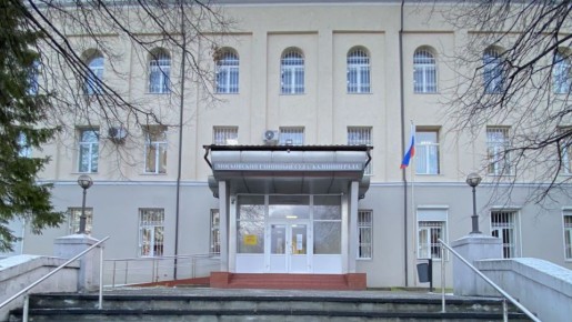 ��� ������������ �� 45 ����� ������������ ���������-������, �������������� � ������ �����������