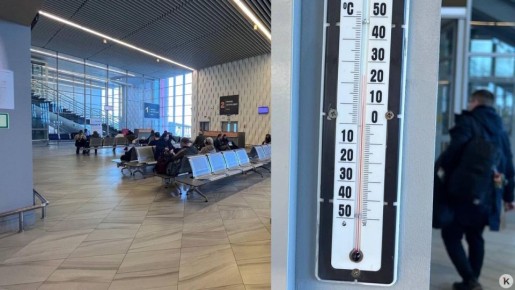 ������������� ����� � �������� ����� �� ��������