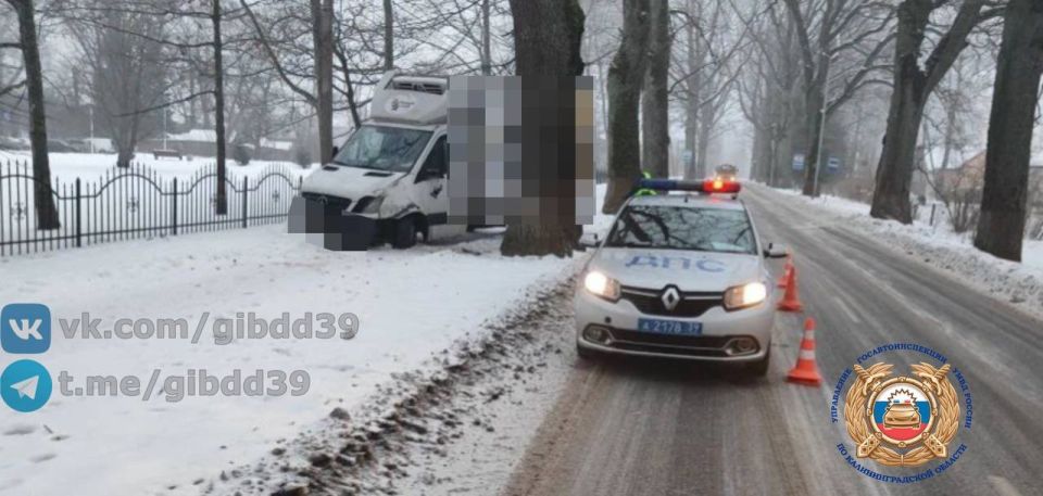 �� ����������� ����������, �������,11.02.2026 � ������ 07 ����� 30 ����� � ������ �������������� �� ����� ��������������� �������� 1968 �.�., �������� ������������ ��������� ���������, �������� ����� �� �������� 1946 �.�....