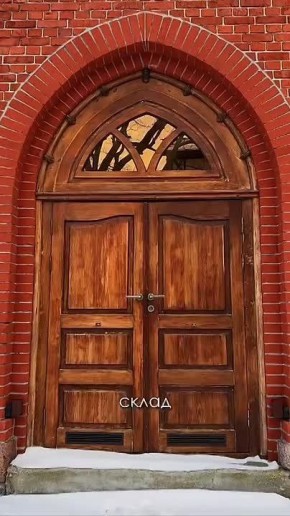 �����-�������������� ����� �������������