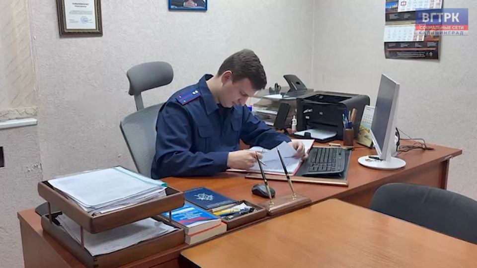 � ������������� 16-������ ������� ��������� �������� � ����� � ������ ��� ���������