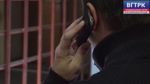 ������������� �������� � ������ �112� � ������� � ������������� ����