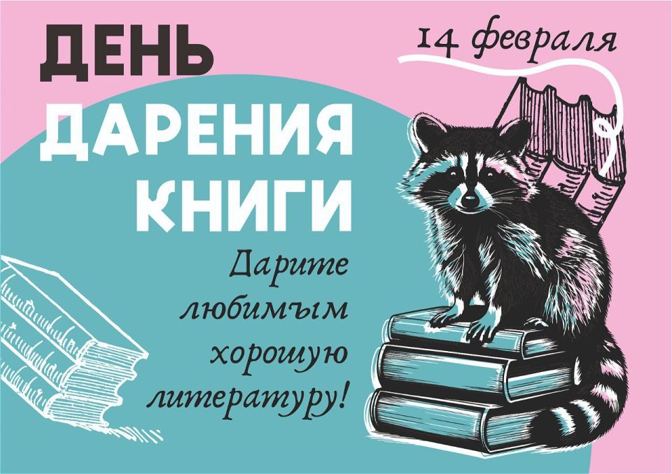 � ��� ������� ������������� ���� ������� ����, ������� ���� ���� �������������� � �����