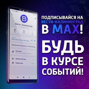 �� ����� ������ ��� ����� �������, ������� ��������� ������� ������� ������� � ����� ������������ ����������� MAX