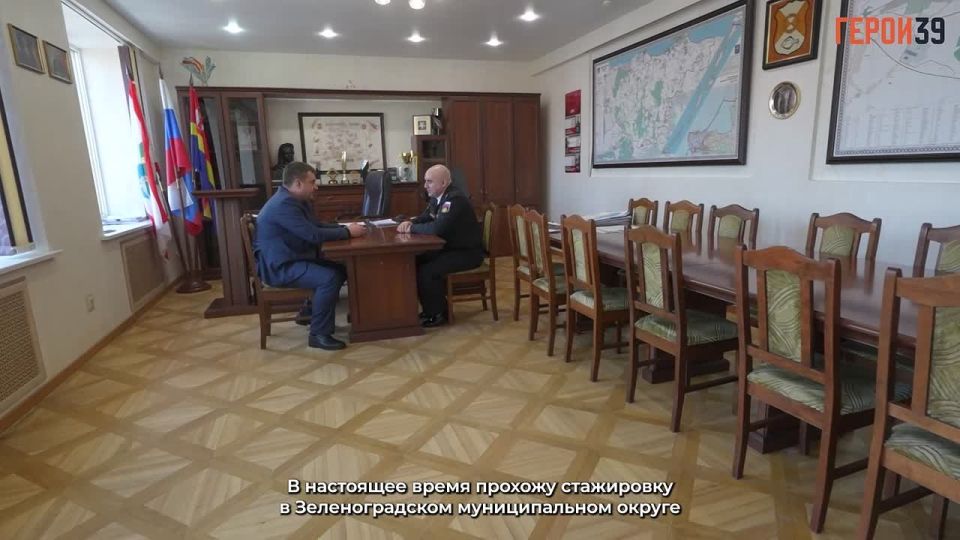 Алексей Беспрозванных: Один из участников нашей программы «Герои 39» – Дмитрий Кранго