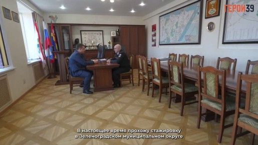 ������� �������������: ���� �� ���������� ����� ��������� ������ 39� � ������� ������