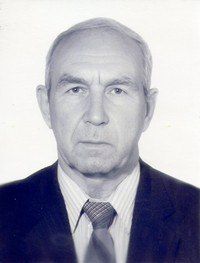 ��������� ������� ������������� �����, �������� �����, ��������� ���������� ������ ������������ ������� ����������� ������� ����������� 94 ����