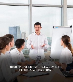 ����� ������ ��������� ��������?