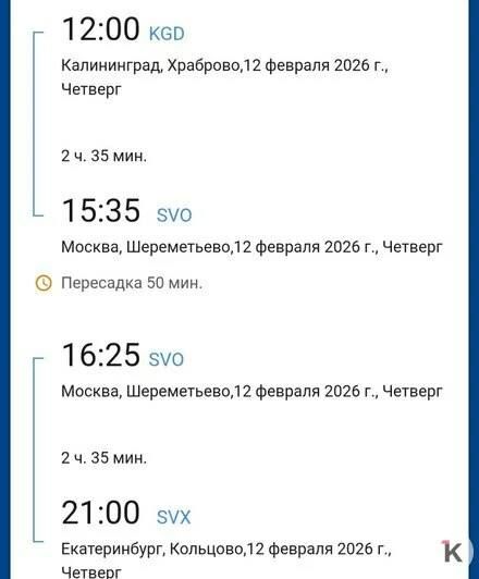 ������������� ���������������� ����������� ����� ����������� � ���������� ��� ������ �� ���� ���������