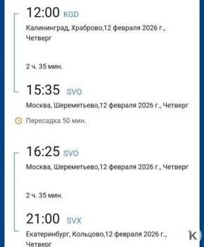 ������������� ���������������� ����������� ����� ����������� � ���������� ��� ������ �� ���� ���������