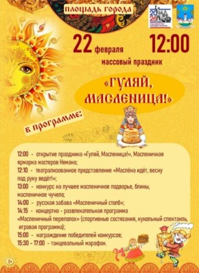 ���������� ������� � ������ ���������� ������ ���� � ������ ��������� ����