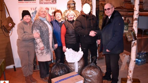 ����������� �������� ��������������� ������ ����. ��������������� �� ����� ���������� ���������� ������ ��������� �������� �������������� ������ ������������� ����, 300 ������� ������ � �������� ���� ��� ����������...