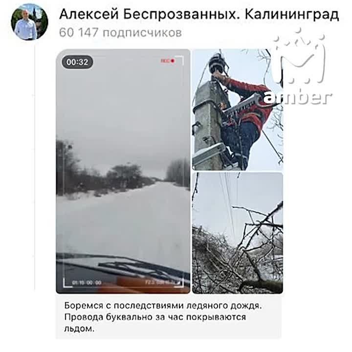 "��� ����� ��������������� ����������, � �� ����������� ����������"